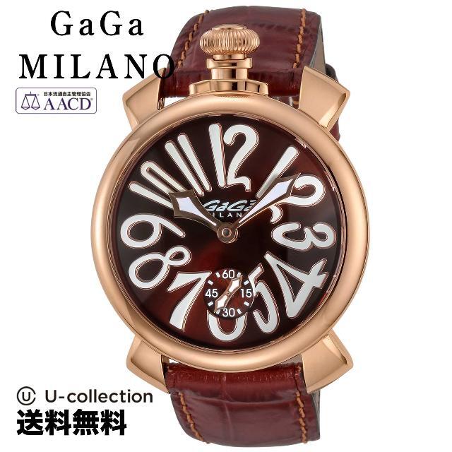 GaGa MILANO - ガガミラノ MANUALE 48MM 腕時計 GAG-501101S-BRW-NEW  2年