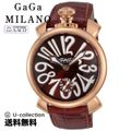 ガガミラノ MANUALE48MM Watch GAG-501101S-BRW-