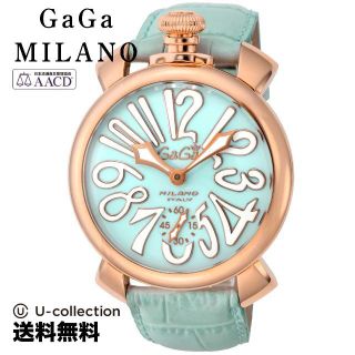 ガガミラノ(GaGa MILANO)のガガミラノ MANUALE 48MM 腕時計 GAG-501103S-LBU  2年(腕時計)