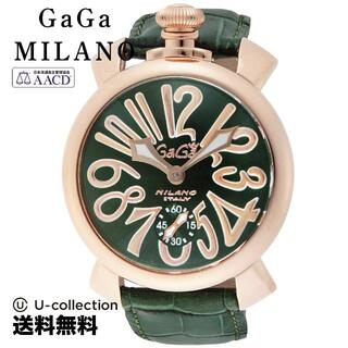 ガガミラノ(GaGa MILANO)のガガミラノ MANUALE 48MM 腕時計 GAG-501104S-GRN  2年(腕時計)