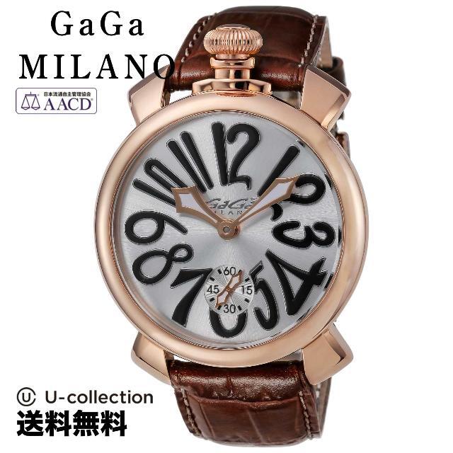 GaGa MILANO - ガガミラノ MANUALE 48MM 腕時計 GAG-501106S-BRW-NEW  2年
