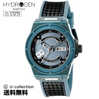 ハイドロゲン(HYDROGEN)のハイドロゲン OTTO Watch HYD-HW224008  2(腕時計(アナログ))