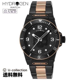 ハイドロゲン(HYDROGEN)のハイドロゲン SPORTIVO Watch HYD-HW324207-SK  2(腕時計(アナログ))