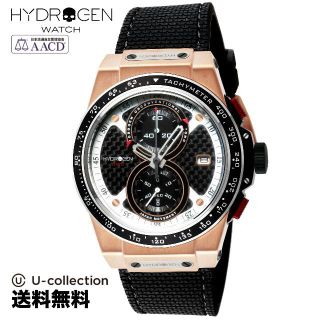 ハイドロゲン(HYDROGEN)のハイドロゲン OTTO CHRONO Watch HYD-HW514401  2(腕時計(アナログ))