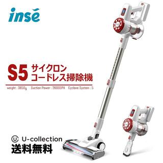 インセ サイクロン式掃除機 Watch INS-S5  1(掃除機)