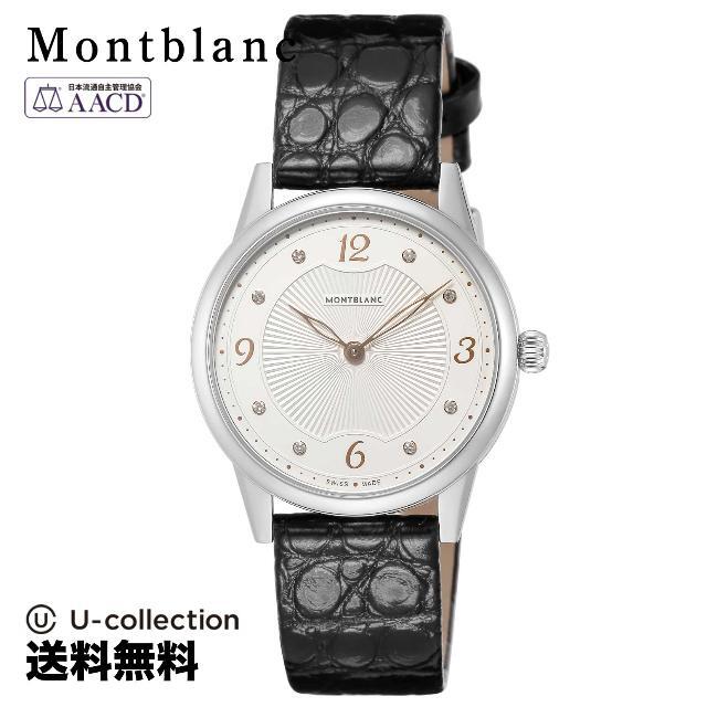 モンブラン BOHEME Watch MBL-123868