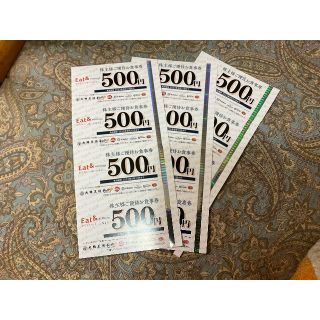 大阪王将チェーン【優待食事券6000円分、2023．8．31まで有効】(レストラン/食事券)