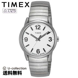 タイメックス(TIMEX)のタイメックス イージーリーダー Watch TX-TW2U98800  1(腕時計(アナログ))