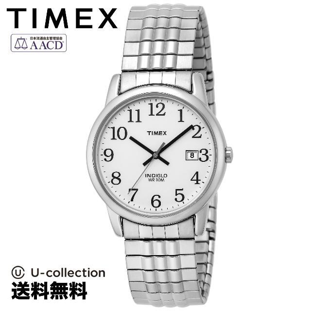 タイメックス イージーリーダー Watch TX-TW2V05400  1