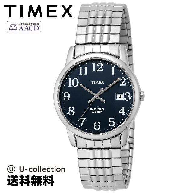 タイメックス イージーリーダー Watch TX-TW2V05500  1