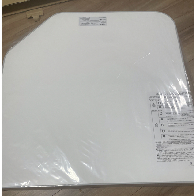 新品未使用】Panasonic パナソニック お風呂の蓋 740✕1536mm 新品未使用】Panasonic パナソニック お風呂の蓋 740✕1536mm
