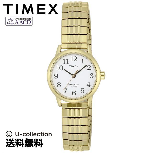 タイメックス イージーリーダー Watch TX-TW2V06000  1特徴