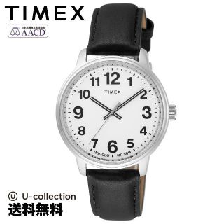 タイメックス(TIMEX)のタイメックス イージーリーダー ボールド 43mm Watch TX-TW2V21200  1(腕時計(アナログ))