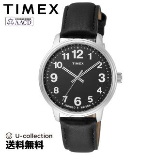 タイメックス(TIMEX)のタイメックス イージーリーダー ボールド 43mm Watch TX-TW2V21400  1(腕時計(アナログ))