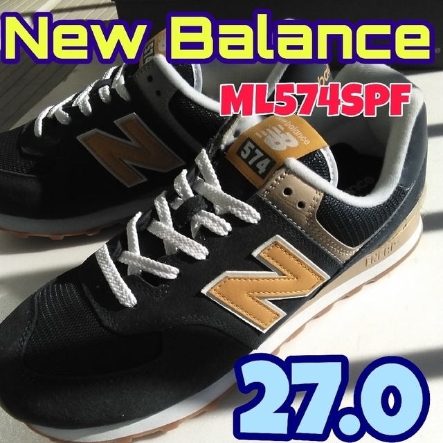 スニーカーNew Balance ML574SPF 27.0cm