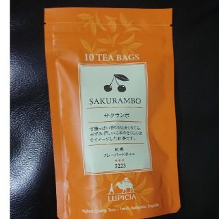 ルピシア(LUPICIA)の未開封 紅茶 LUPICIA サクランボ(茶)