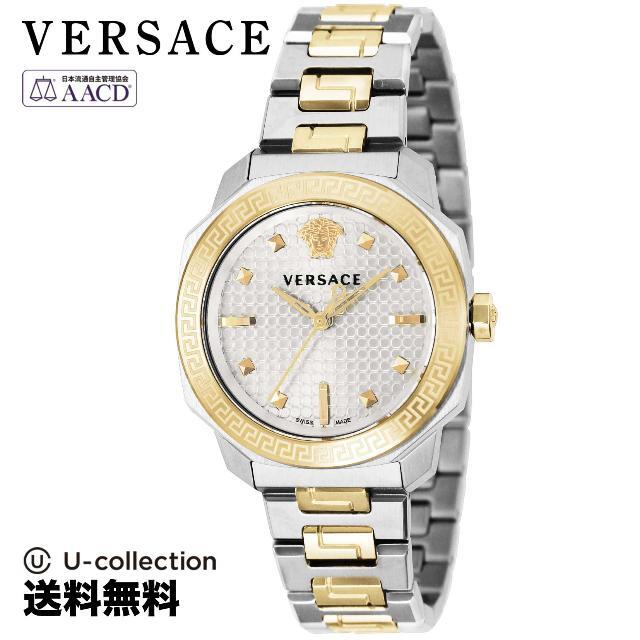 値引きする  時計   VERSACE ヴェルサーチ - VERSACE 腕時計 VQD050015  VERSACE VS-VQD050015 腕時計
