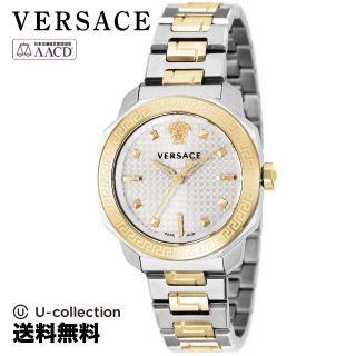 ヴェルサーチ(VERSACE)のヴェルサーチ VERSACE   時計 腕時計 VS-VQD050015 VERSACE  VQD050015(腕時計)