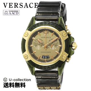 ヴェルサーチ(VERSACE)のヴェルサーチェ ICON ACTIVE Watch VS1-VEZ700321  2(腕時計)