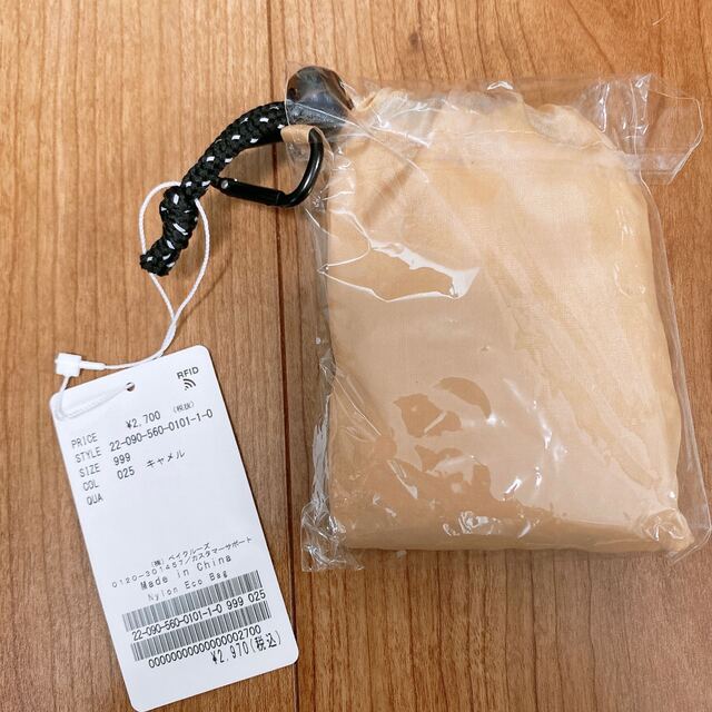 L'Appartement DEUXIEME CLASSE(アパルトモンドゥーズィエムクラス)のL'Appartement Nylon Eco Bag レディースのバッグ(エコバッグ)の商品写真