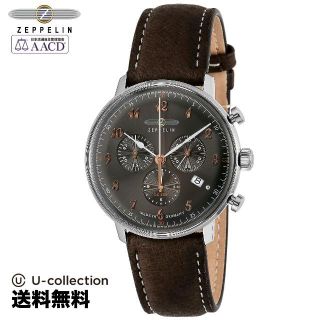 ツェッペリン(ZEPPELIN)のツェッペリン Hindenburg Watch ZEP-70882  2(腕時計(アナログ))