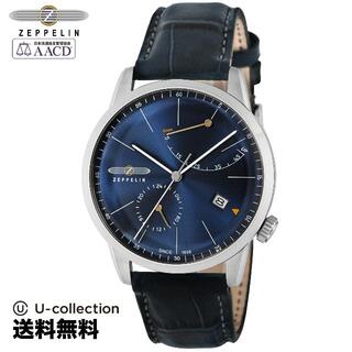 ツェッペリン(ZEPPELIN)のツェッペリン ZEPPELIN Flat Line フラットライン メンズ 時計 腕時計 ZEP-7366-3 ドイツ製 自動巻 腕時計2(腕時計(アナログ))