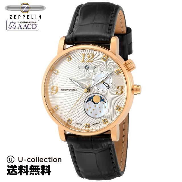 ツェッペリン LUNA Watch ZEP-76394 2注意事項 - www.primator.cz