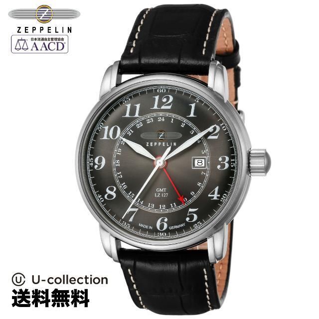 ツェッペリン LZ127 Graf Zeppelin Watch ZEP-76422  2