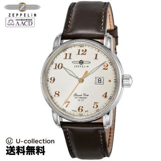 ツェッペリン(ZEPPELIN)のツェッペリン LZ127 Graf Zeppelin Watch ZEP-7652-4  2(腕時計(アナログ))