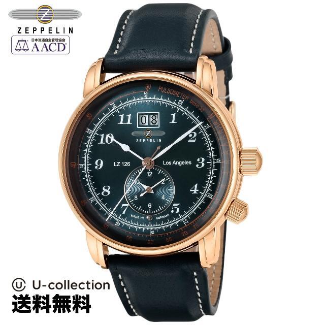 ツェッペリン ZEPPELIN 【日本限定カラー】LZ126 Los Angeles LZ126 ロサンゼルス メンズ 時計 腕時計 ZEP-86463 ドイツ製 2