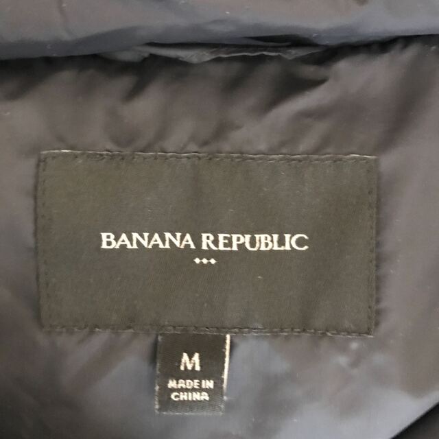 Banana Republic(バナナリパブリック)のダウンジャケット　バナナリパブリック　M レディースのジャケット/アウター(ダウンジャケット)の商品写真