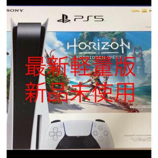 PlayStation - 新品　即発送　ps5 本体　PlayStation 5 Horizon 同梱版