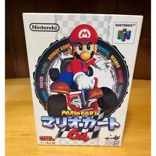 ニンテンドウ64(NINTENDO 64)の［値下げ］任天堂64  マリオカート64(家庭用ゲームソフト)