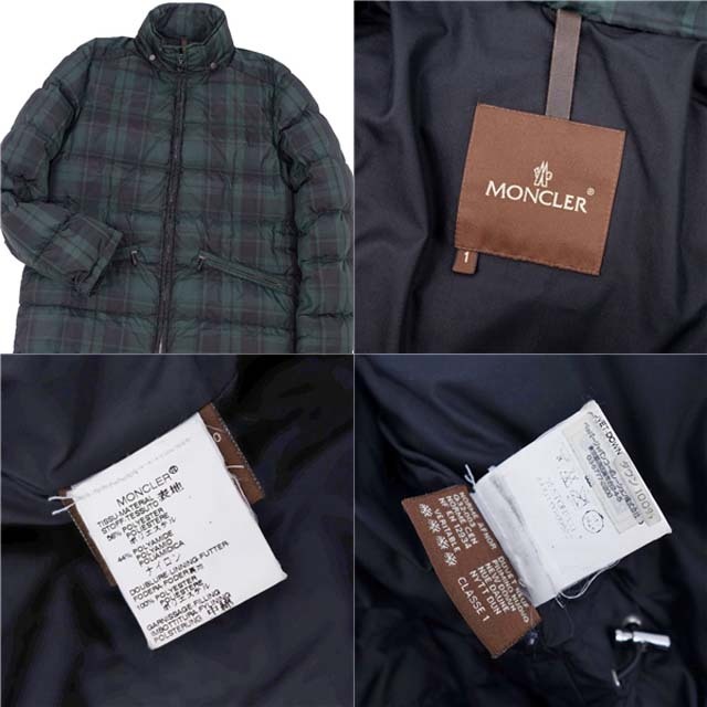 MONCLER - 美品 モンクレール MONCLER ジャケット ダウン MONCLER - 美品 モンクレール MONCLER ジャケット ダウン