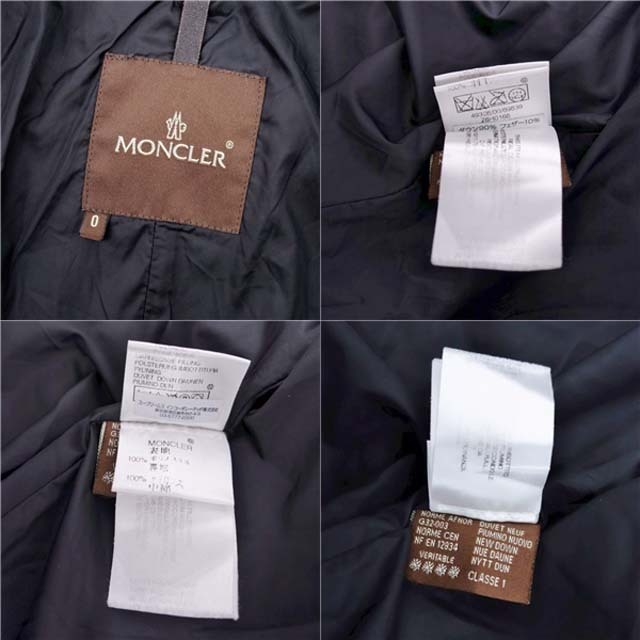 モンクレール MONCLER コート ダウンコート 茶タグ レディース ジップアップ アウター 0(XS相当) ブラック