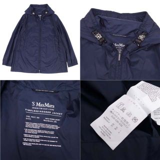 美品 マックスマーラ Max Mara ジャケット ビジュー ジップアップ フーディ ブルゾン ナイロン レディース アウター IJ40 USA6 FB38(M相当) ネイビー