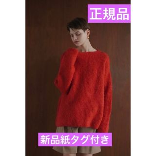 クラネ(CLANE)のクラネ正規品！新品BOAT NECK ALPACA OVER KNIT TOPS(カットソー(半袖/袖なし))