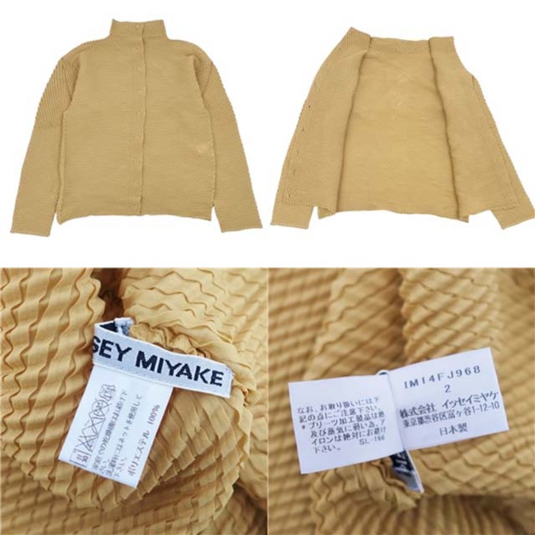 美品 イッセイミヤケ ISSEY MIYAKE ジャケット プリーツ スタンドカラー レディース 2(M相当) イエロー