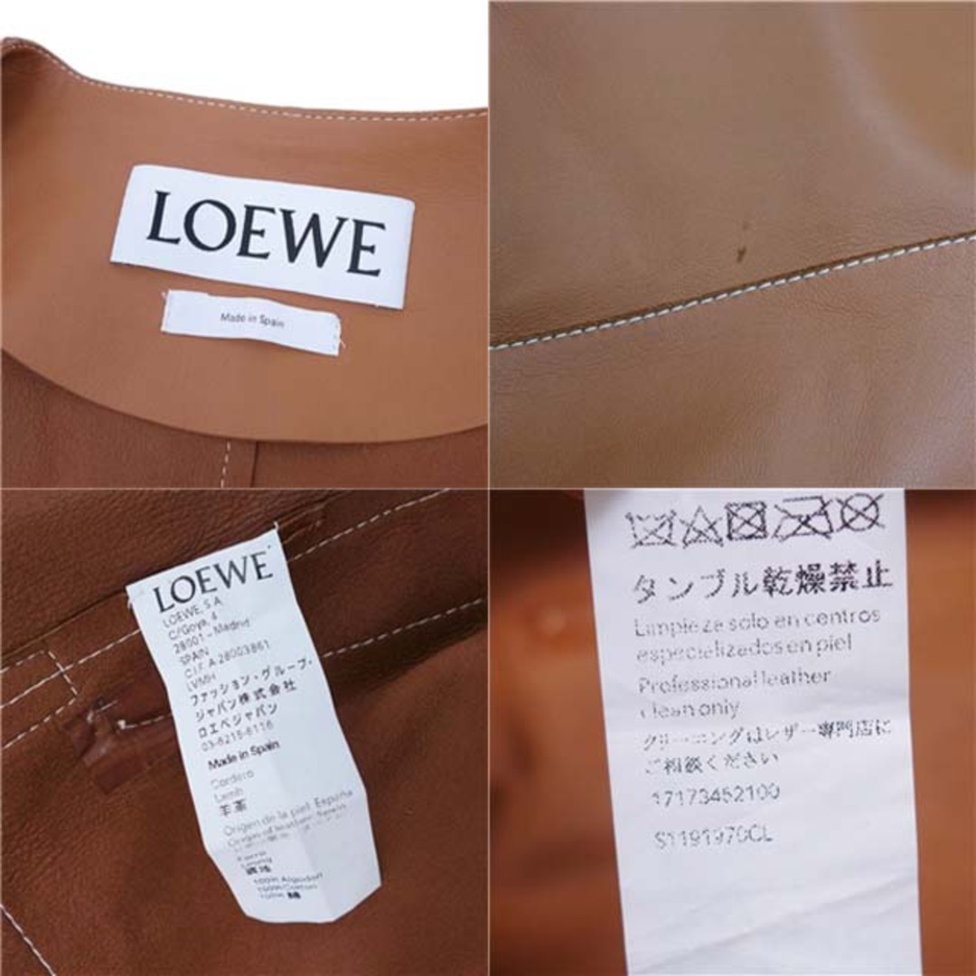 美品 ロエベ LOEWE コート ベルト付き ガウンコート  ボタンレス ラムレザー 本革 アウター レディース M相当 ブラウン