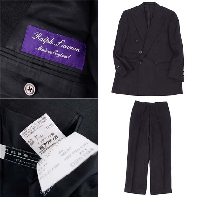 美品 ラルフローレン パープルレーベル RALPH LAUREN PURPLE LABEL セットアップ スーツ リネン ジャケット パンツ メンズ C94-W82-T175(L相当) ブラック