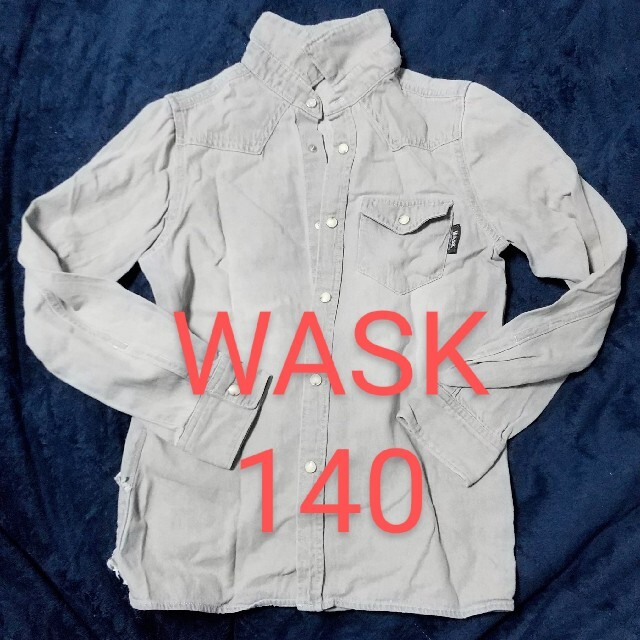 WASK(ワスク)の(No.59)WASK ワスク 長袖シャツ 140 背側に刺繍柄 キッズ/ベビー/マタニティのキッズ服男の子用(90cm~)(ジャケット/上着)の商品写真