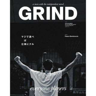 GRIND（グラインド） 2018年11月号(ファッション)