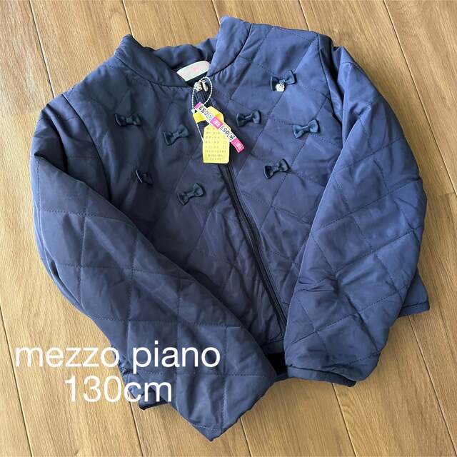 早い者勝ち！mezzo piano 2way ジャケット＆フリース フード付き