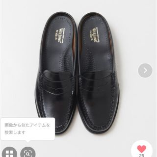 ジーエイチバス ローファー/革靴(レディース)の通販 100点以上 | G.H. ...