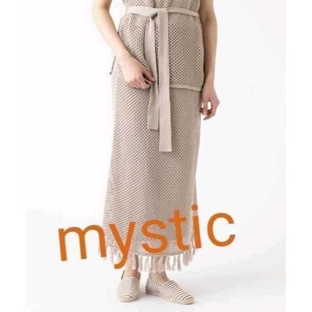 mystic(ミスティック)の最終お値下げ　新品！透かし編みニットスカート　mystic ベージュ レディースのスカート(ロングスカート)の商品写真