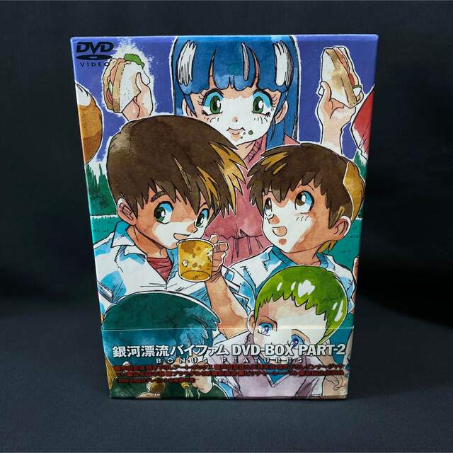 アニメDVD『銀河漂流バイファム DVD-BOX PART-1〈4枚組〉』-