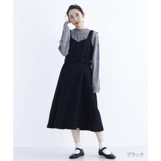 メルロー(merlot)の新品！！merlot ウエストベルトビスチェ風ワンピース(ロングワンピース/マキシワンピース)