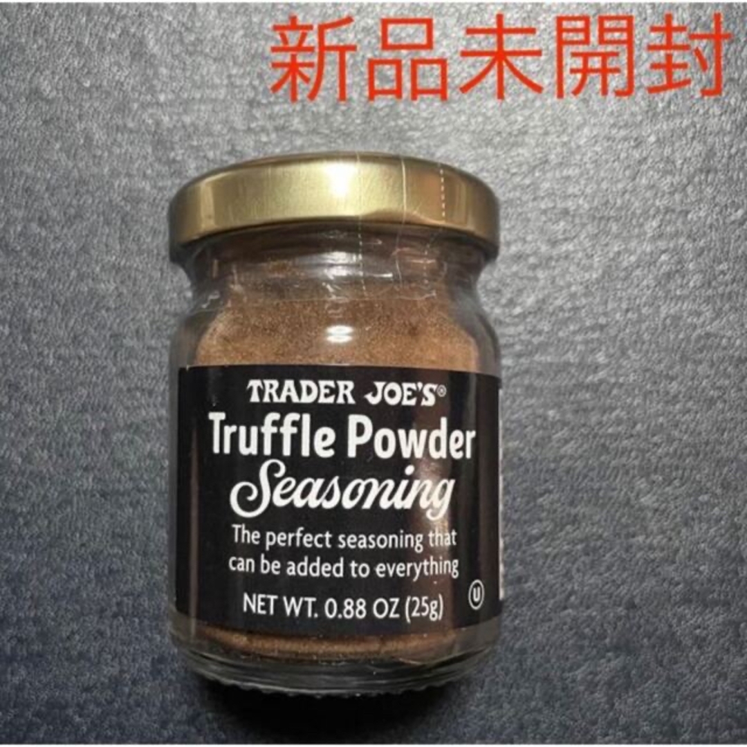 実物 トレジョ Trader Joe's ガーリックソルトトリュフパウダー