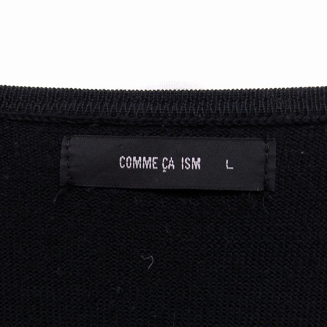 COMME CA ISM(コムサイズム)のコムサイズム COMME CA ISM ニット カーディガン 長袖 Vネック レディースのトップス(カーディガン)の商品写真