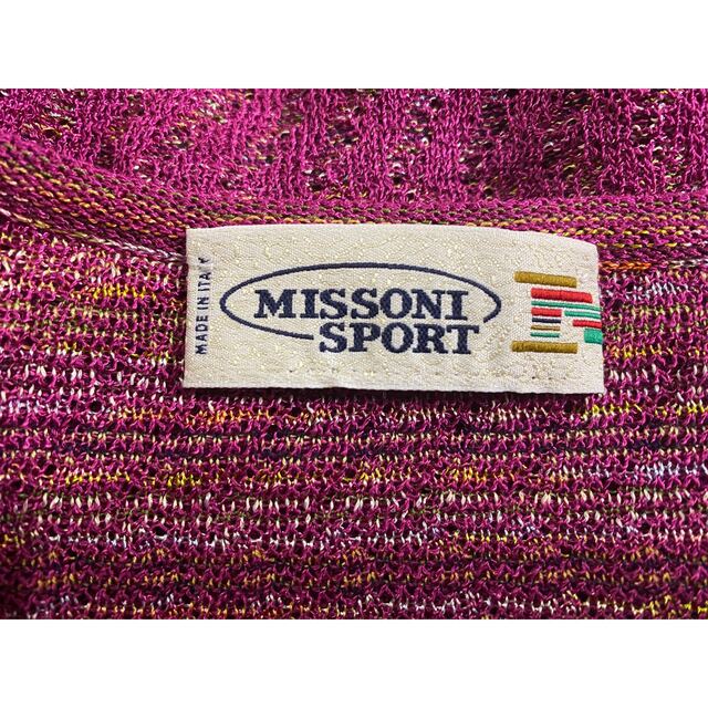 MISSONI(ミッソーニ)のミッソーニ　ピンクベスト（未使用、実家保管品） レディースのトップス(ベスト/ジレ)の商品写真